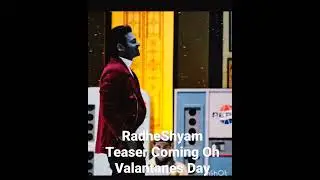 First Glimpse of Radheshyam