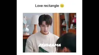 when there is a love rectangle that is one loves the other 🤣😂🤣😂🤣😂#video #trending #cdrama