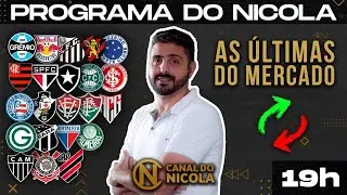 AO VIVO: PAQUETÁ, VEIGA, MASSIS, ARIAS, TEXTOR, CUIABANO, KAIKI, LUIGHI, MERCADO+
