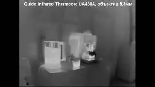 Тепловизионный модуль Guide Infrared