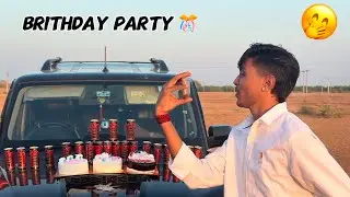 Brithday celebration 😍 5 January 2026 #vlog #dailyvlog || @GHEVARVLOG1 