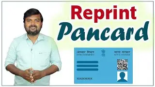 How to Apply Duplicate PAN Card Online? | Reprint of PAN Card - NSDL | EasyApply✔