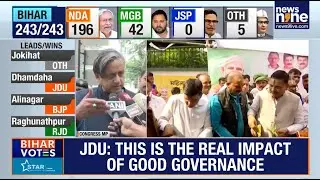 JDU: 'NItish Has Kicked Jungle Raj Out Of Bihar' | NDA | LJP | Bihar Election Results | News9