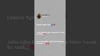Apke Liye 💫💓😚🌸🙈🌏💕🌼 #apkeliye #tagyourpartner#mylove #shayari_dil_se #dilmein#viralshort #shortsviral