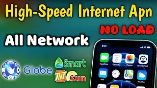 БЕСПЛАТНЫЙ Интернет с использованием No Load APN в 2024 году для всех сетей