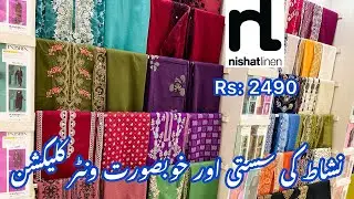Nishat Linen New Affordable Winter Collection 2022 || Suit in just Rs: 2490
