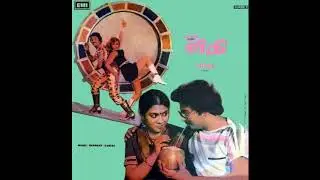 Devadasum Naanum :: Vidhi : Remastered audio song