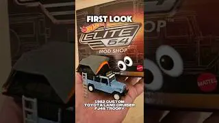 FIRST LOOK! Hot Wheels Elite 64 1982 Custom Toyota Land Cruiser #unboxing