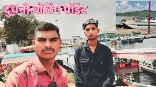 Dudhani Dam Boating point Travelling Video and enjoyed Life #manoj #manojdhanari #vlogs