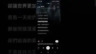 護士們  ai原創歌曲
