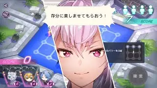 【ヘブンバーンズレッド】ドゥエロ　月城最中戦【ヘブバン】