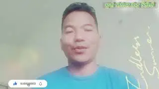 कर्मको फल! अरूलाई हटाउन खोज्दा आफैं संकटमा 😢 | Bhunti 306 Review