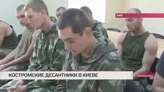 Не было и нет/Was not and is not.