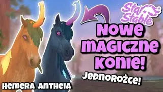 [SSO] NOWE MAGICZNE KONIE! ANTHEIA I HEMERA! 🦄 || Star Stable Aktualizacja