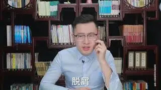 春天一到，皮肤干燥瘙痒还起皮，医生教你中医妙招轻松搞定！