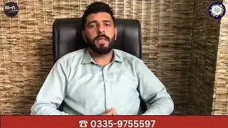 Blue world city| Awami Block and Sports Valley Block| Low cost Housing Society| Plots On Instalments