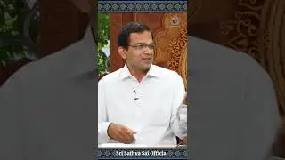How To Control Bad Thoughts | Satsang Shorts