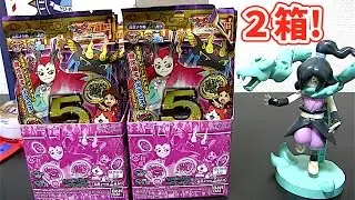 2箱一気に開封！妖怪ウォッチ 妖怪メダルUSA case05 ダンジョンの奇跡!Wレジェンド妖怪出現!     Yo-kai Watch