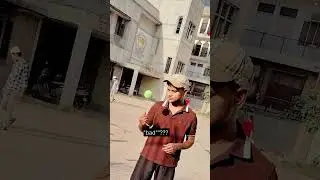 my type bad🏏please subscribe🤗 @sadiquecricketer #reel #viral #content #youtuber #reels