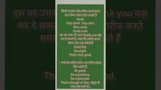 #howtoimprovespokenenglishintamil #spokenenglish#englishlearnig#