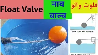 How to install float Valve in water Tank,Installation Adjusting Level Float valve, Ball Level valve