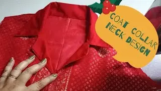 #winterspecial #woolensuit Ladies ✂️Coat Collar Neck cutting and Stitching // कोट कॉलर नेक डिज़ाइन