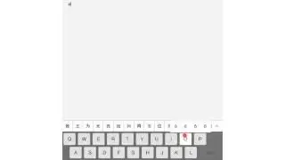 How to Type Chinese Pinyin & Mark Tones