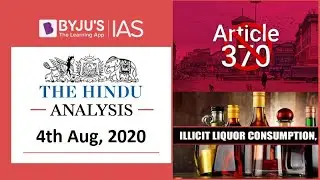 'The Hindu' Analysis for 4th August, 2020. (Current Affairs for UPSC/IAS)
