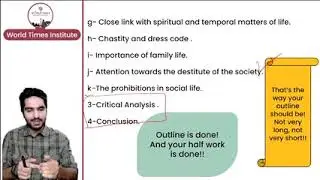 Social System of Islam | CSS Islamic Studies | Structure, Values & Institutions