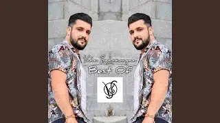 Qo Buyre