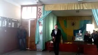 Цирк