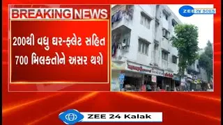 SMC slams notices to 700 property holders, orders to vacate or be prepared to face demolition