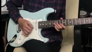 Alonica - Lany (Guitar Cover)