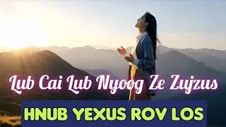 Tswv Yexus Twb Yuav Rov Los &ndash; Hmong Christian Song (100% Hmong Accent &bull; AI Cover Version)