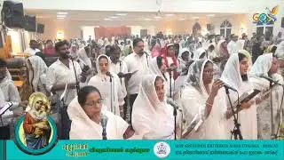 8 Days Lent - Holy Qurbana