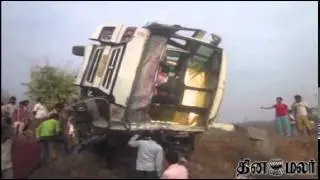 Jharkhand mishap: 10 passengers killed in a bus accident - Dinamalar March 30th News