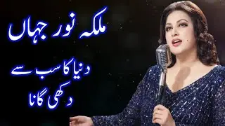 The Saddest Song in the World &ndash; So Painful That No One Can Listen Without Crying