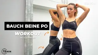 BAUCH - BEINE - PO | 15 MIN Home workout to tone your problem areas | Evelyn Konrad