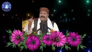🌸 एकता का संदेश | जानिए मानवता का सच्चा अर्थ | Manav Dharam Pravachan#bhakti #motivation #viral
