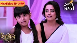 Bela, Vishakha, Mahir, Vikrant celebrate Holi | Naagin S3 | Naagin S3 | Highlights | Episode 90