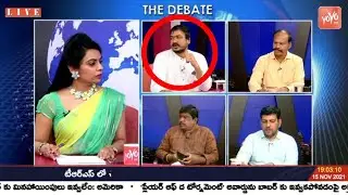 TRS Leader Roshan Balu On Opposition Parties Vs CM KCR Govt Failures | Telangana Elections | YOYO TV
