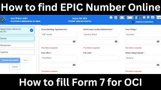 How To Fill Form 7 Online || How To Find EPIC Number Online