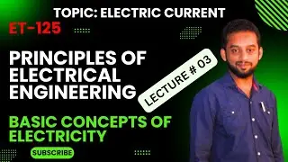 Electric Current | Electric Current Definition | Electric Current Unit | Ampere | DAE Platform