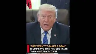 #FirstpostNews: Трамп заявляет, что Иран хочет сделки, в то время как США усиливают военное давле...