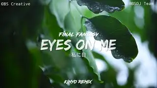 Kita Nostalgia Lagi❗Eyes On Me - Kinyo Remix (Funkytone)