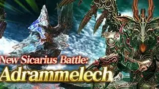Adrammelech - Ring of Braves Cutscene | Mobius Final Fantasy