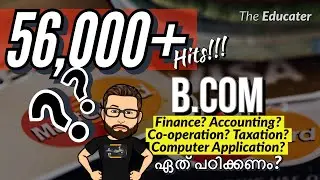 B.Com Finance? Accounting? Co-operation? Taxation? Computer Application? - What to Study and Why?