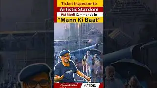 Bijay Biswaal Gifted a Painting to PM Modi | Artikel Magazine  #bijaybiswaal #painting #gift #pmmodi