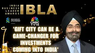 Индии повезло иметь в GIFT City глобальный финансовый центр: П.Д. Сингх из StanChart