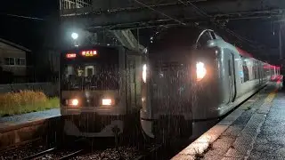 Ne008編成、#特急しおさい14号東京行＆マリC608編成　総武本線千葉行　飯岡駅1番線、2番線発車